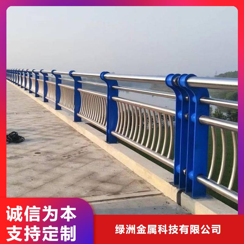 不銹鋼橋梁欄桿【橋梁護(hù)欄】工廠(chǎng)自營(yíng)