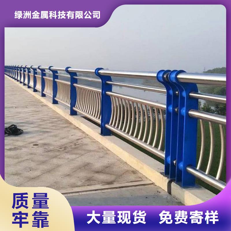 不銹鋼橋梁欄桿橋梁護(hù)欄廠家規(guī)格全