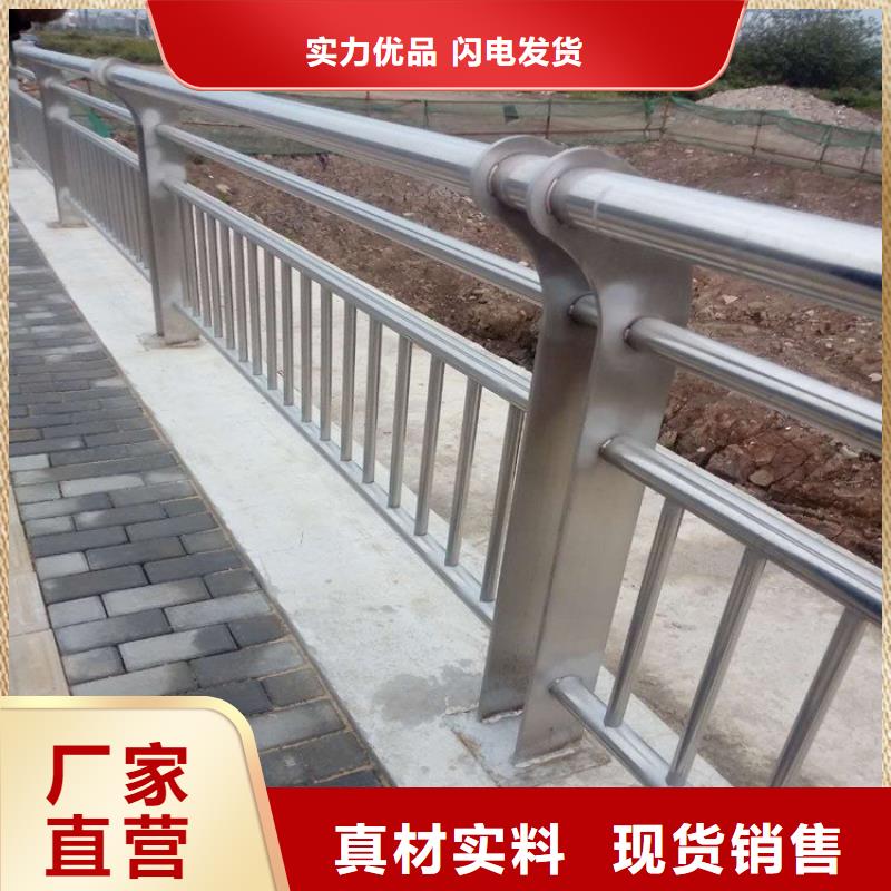 道路护栏视频-安次|永清|邯郸|张家口|沧州|承德|唐山|石家庄绿洲道路护栏_ 绿洲金属科技(廊坊市分公司)