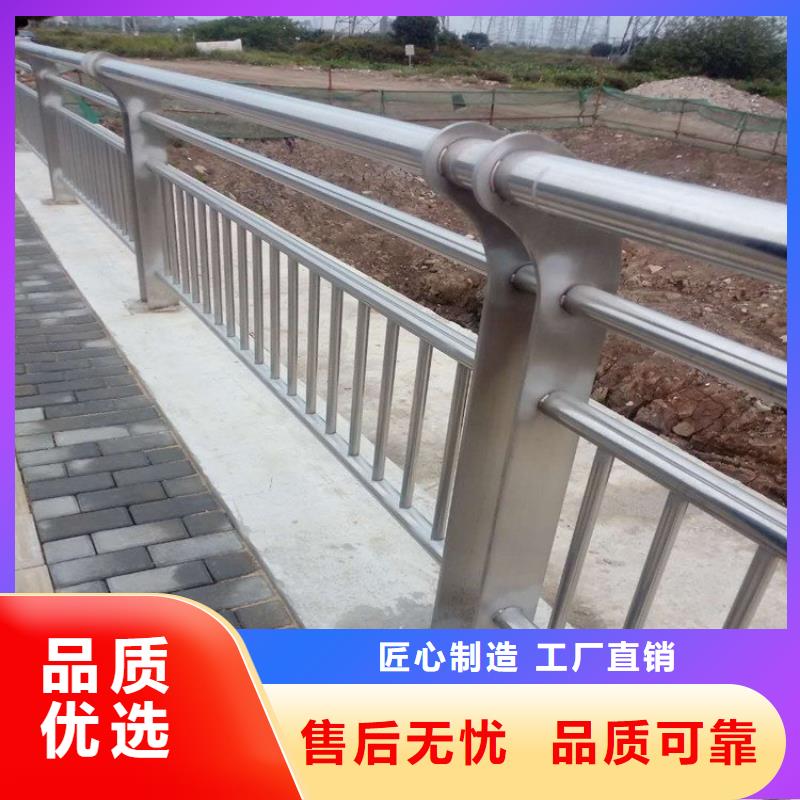 不锈钢桥梁栏杆201不锈钢复合管合作共赢