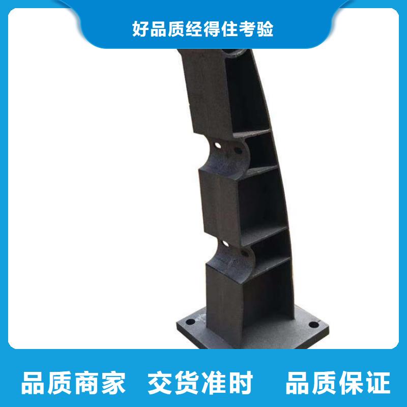 不锈钢桥梁栏杆热镀锌立柱一站式采购商家