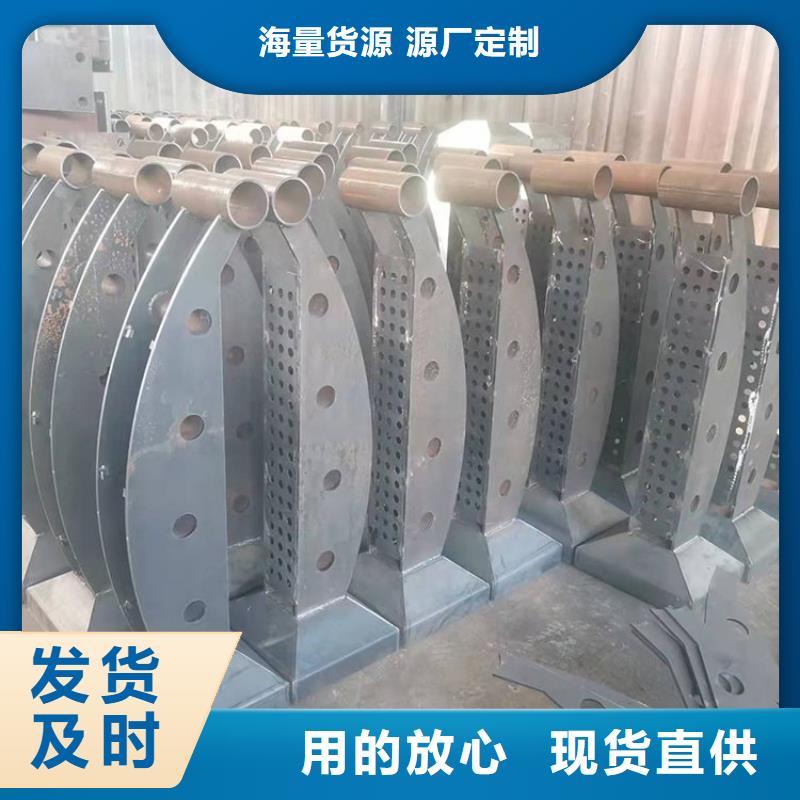 不锈钢桥梁栏杆河道护栏精工打造