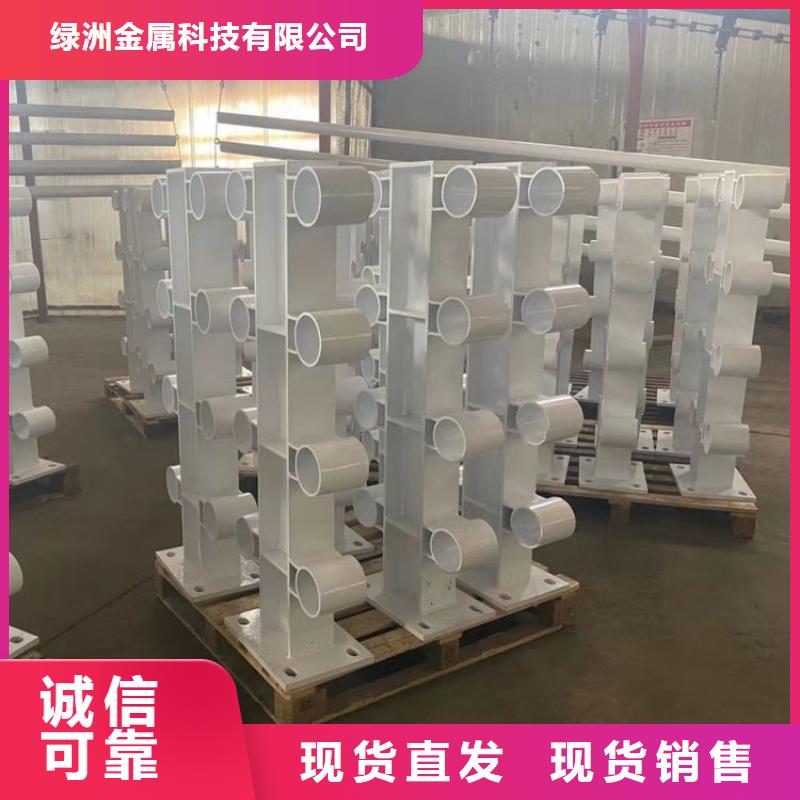 不銹鋼橋梁欄桿_不銹鋼立柱層層質(zhì)檢