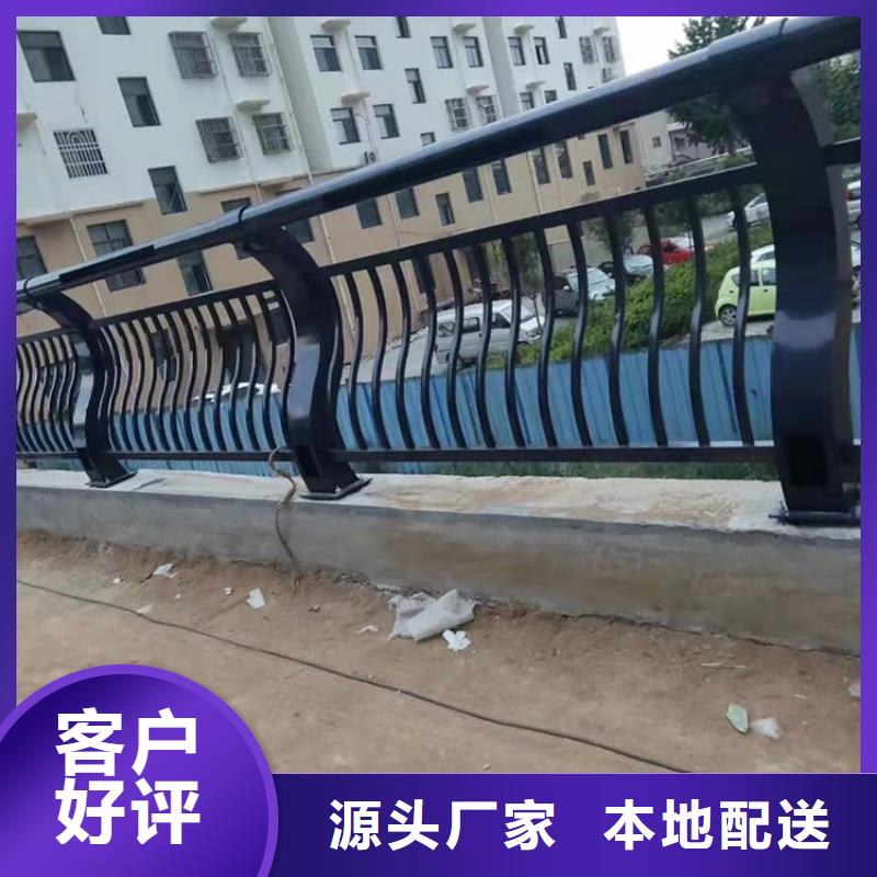 不銹鋼橋梁欄桿【【熱鍍鋅立柱】】專心專注專業(yè)