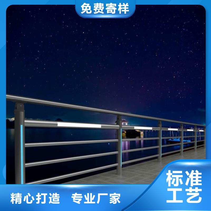 不锈钢桥梁栏杆201不锈钢复合管合作共赢