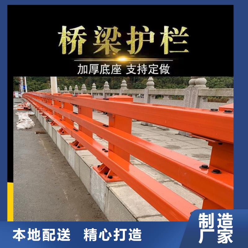 不銹鋼橋梁欄桿防撞護(hù)欄現(xiàn)貨直發(fā)