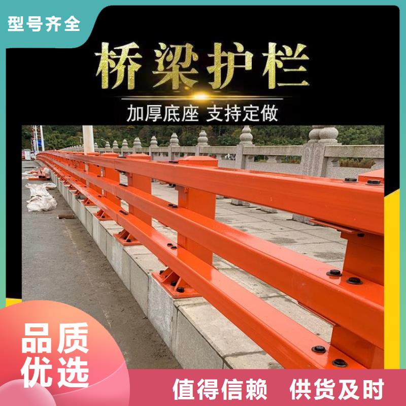 不銹鋼橋梁欄桿河道護欄真正的源頭廠家
