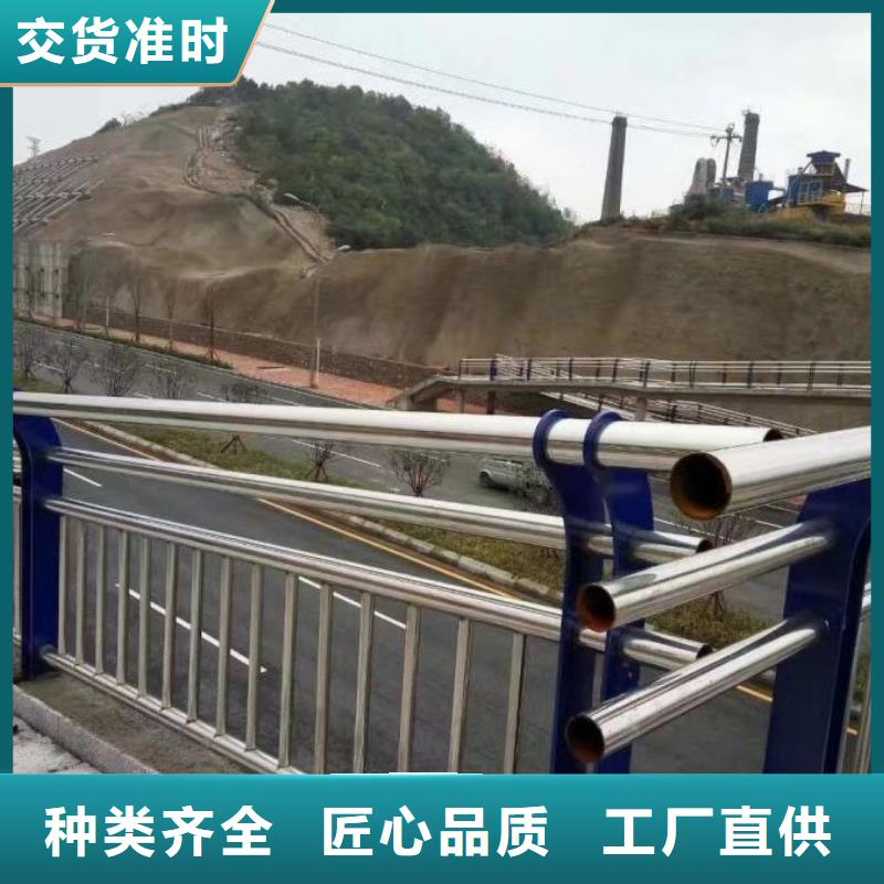 道路护栏视频-安次|永清|邯郸|张家口|沧州|承德|唐山|石家庄绿洲道路护栏_ 绿洲金属科技(廊坊市分公司)