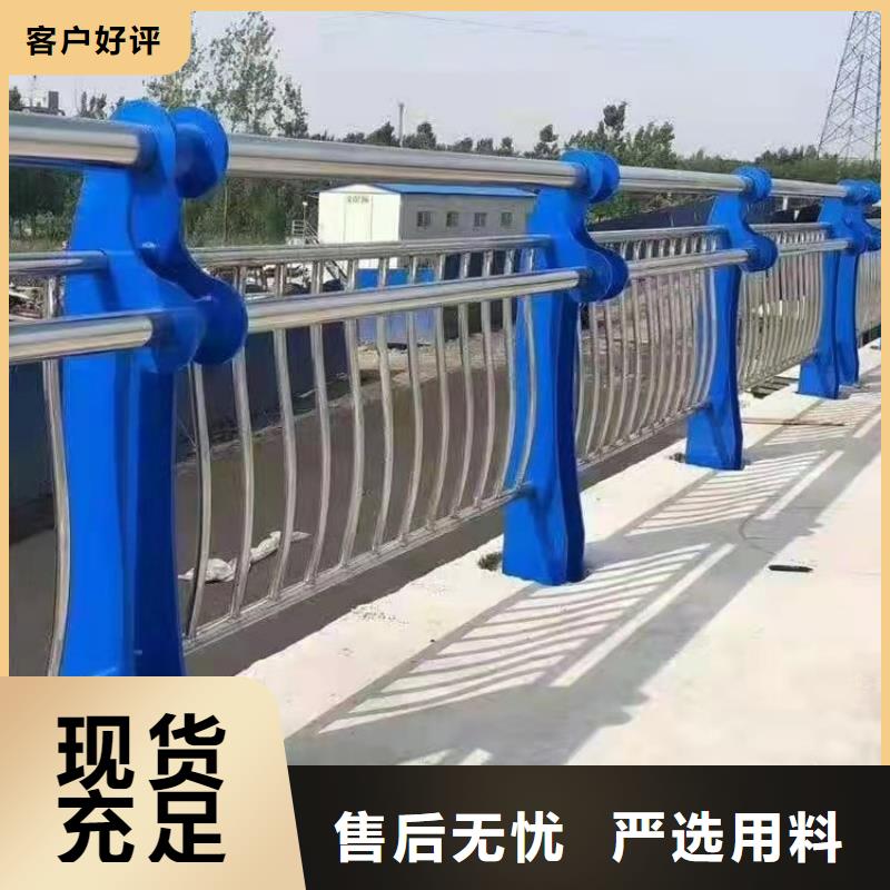 不銹鋼橋梁欄桿【景觀護(hù)欄】生產(chǎn)加工