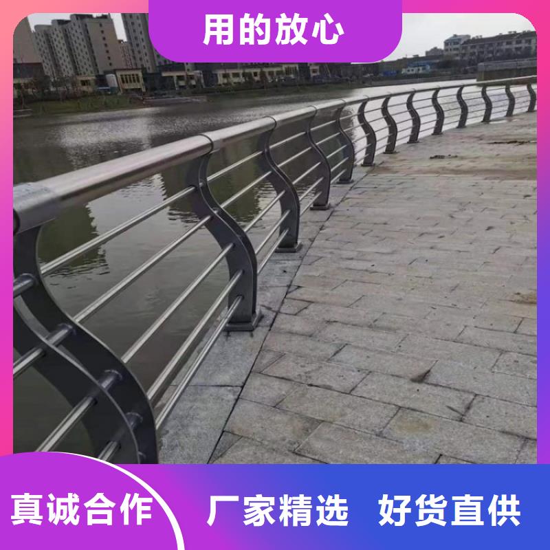 不銹鋼橋梁欄桿【景觀護(hù)欄】生產(chǎn)加工