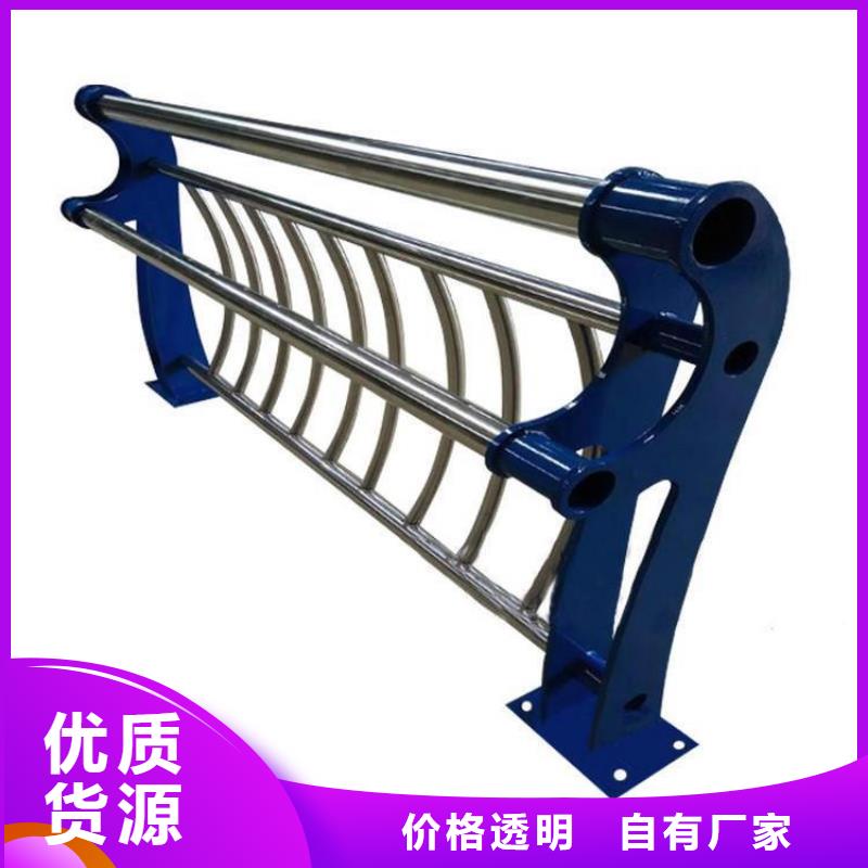 不銹鋼橋梁欄桿防撞護(hù)欄實力派廠家