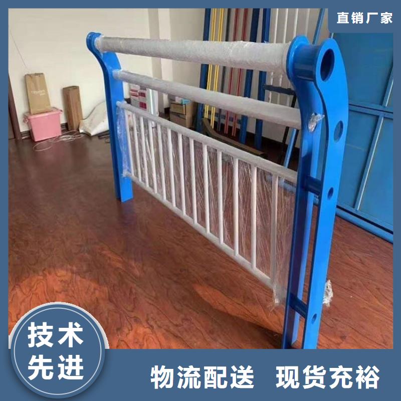 不銹鋼橋梁欄桿防撞護(hù)欄現(xiàn)貨直發(fā)