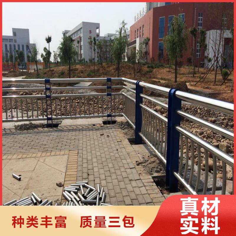 不銹鋼橋梁欄桿防撞護(hù)欄實力派廠家