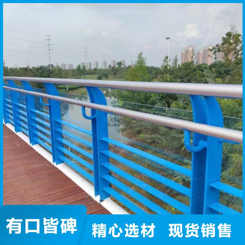 不銹鋼橋梁欄桿_不銹鋼復(fù)合管護欄銷售的是誠信