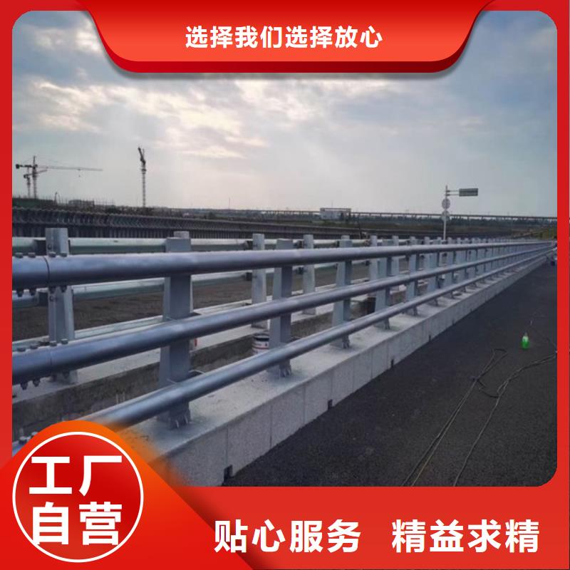 不銹鋼橋梁欄桿,防護(hù)欄品質(zhì)過硬