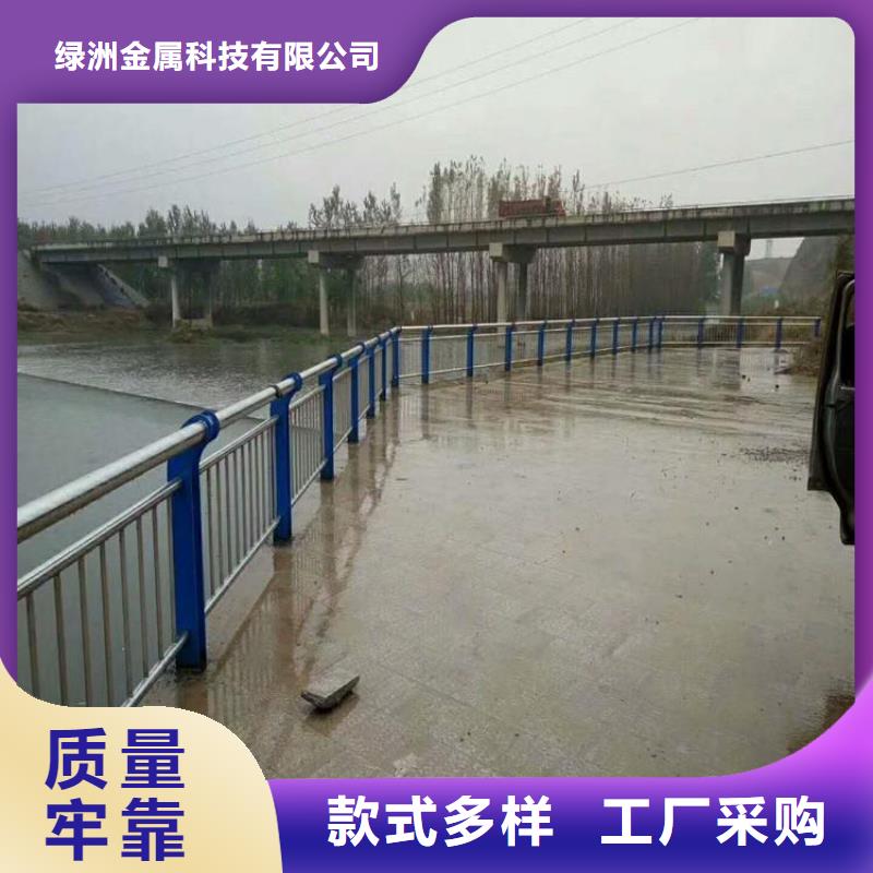 不銹鋼橋梁欄桿橋梁護(hù)欄好品質(zhì)用的放心