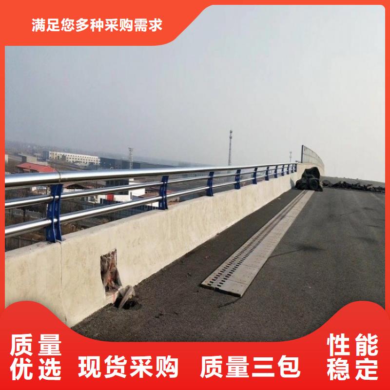 不銹鋼橋梁欄桿河道護欄真正的源頭廠家