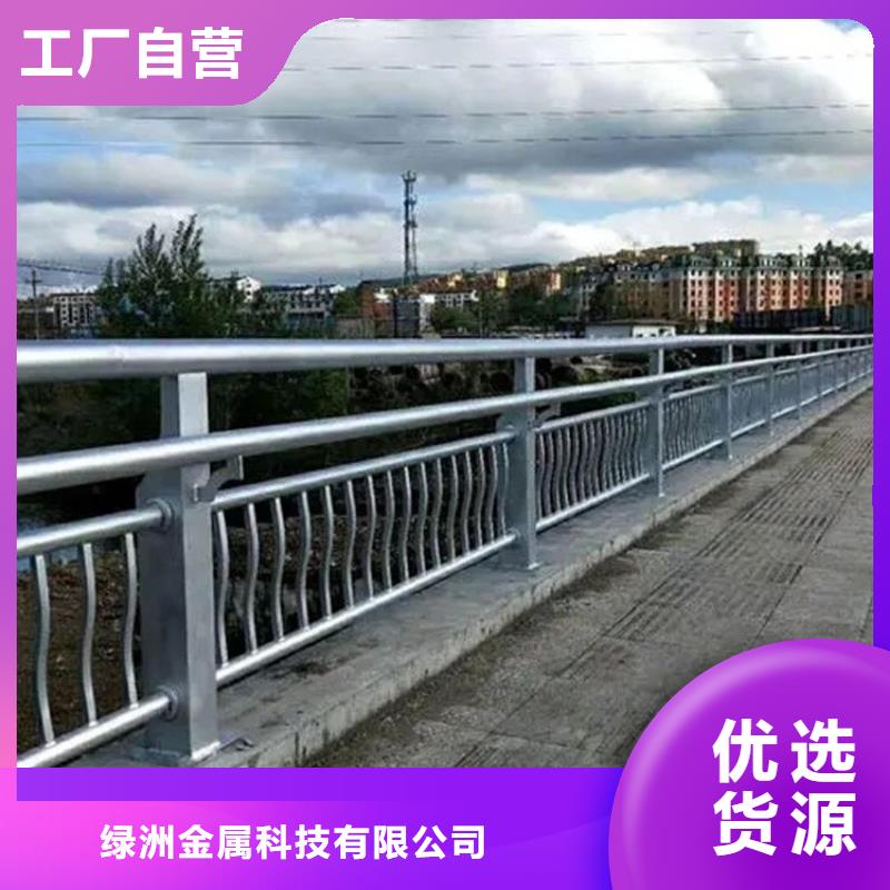 不銹鋼橋梁欄桿橋梁護(hù)欄好品質(zhì)用的放心