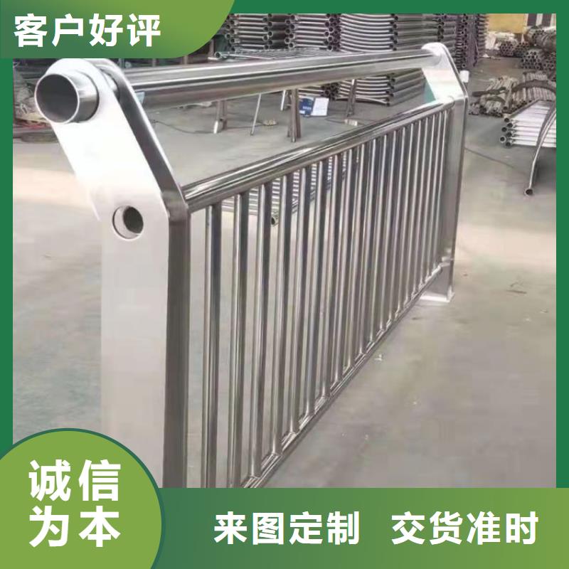 不锈钢桥梁栏杆_河道防撞栏杆品种全