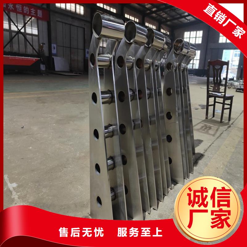 不銹鋼橋梁欄桿防撞護(hù)欄實力派廠家