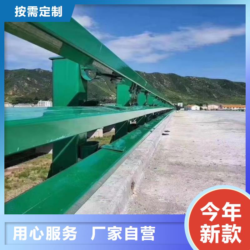 不锈钢桥梁栏杆立柱桥梁防撞护栏好产品有口碑