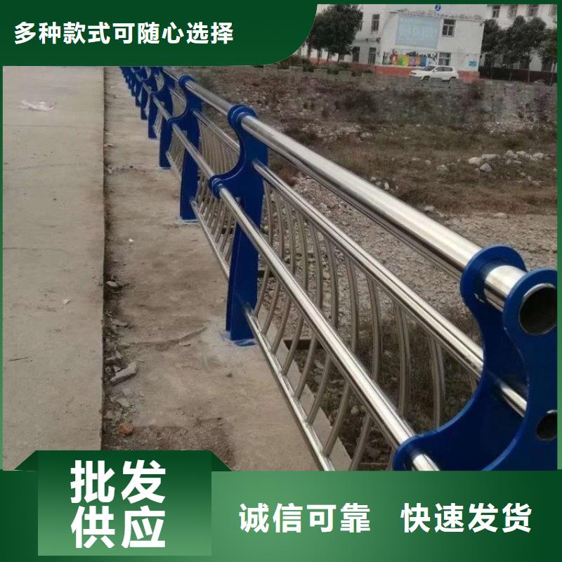 不銹鋼橋梁欄桿圖片大全生產(chǎn)廠家-批發(fā)