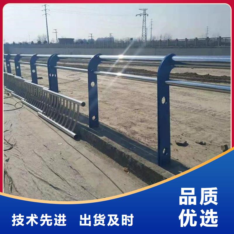 不銹鋼橋梁欄桿【【熱鍍鋅立柱】】專心專注專業(yè)