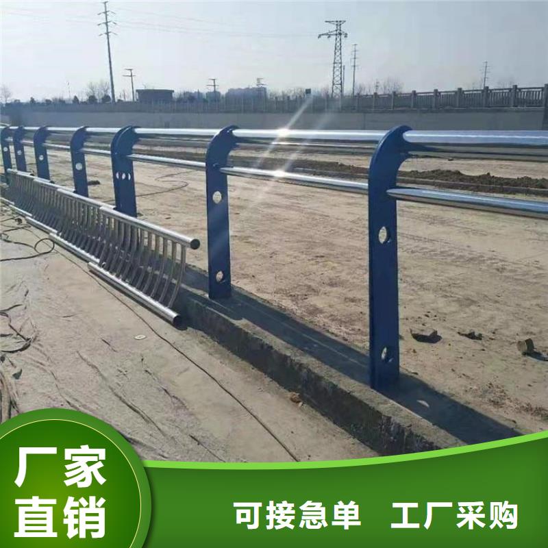 不銹鋼橋梁欄桿【景觀護(hù)欄】生產(chǎn)加工