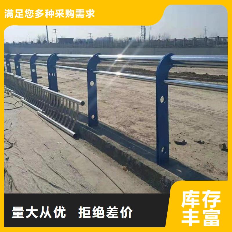 不銹鋼橋梁欄桿圖片大全生產(chǎn)廠家-批發(fā)