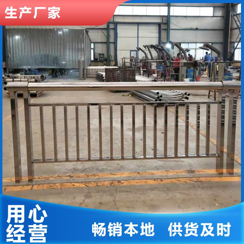 不锈钢桥梁栏杆热镀锌立柱一站式采购商家