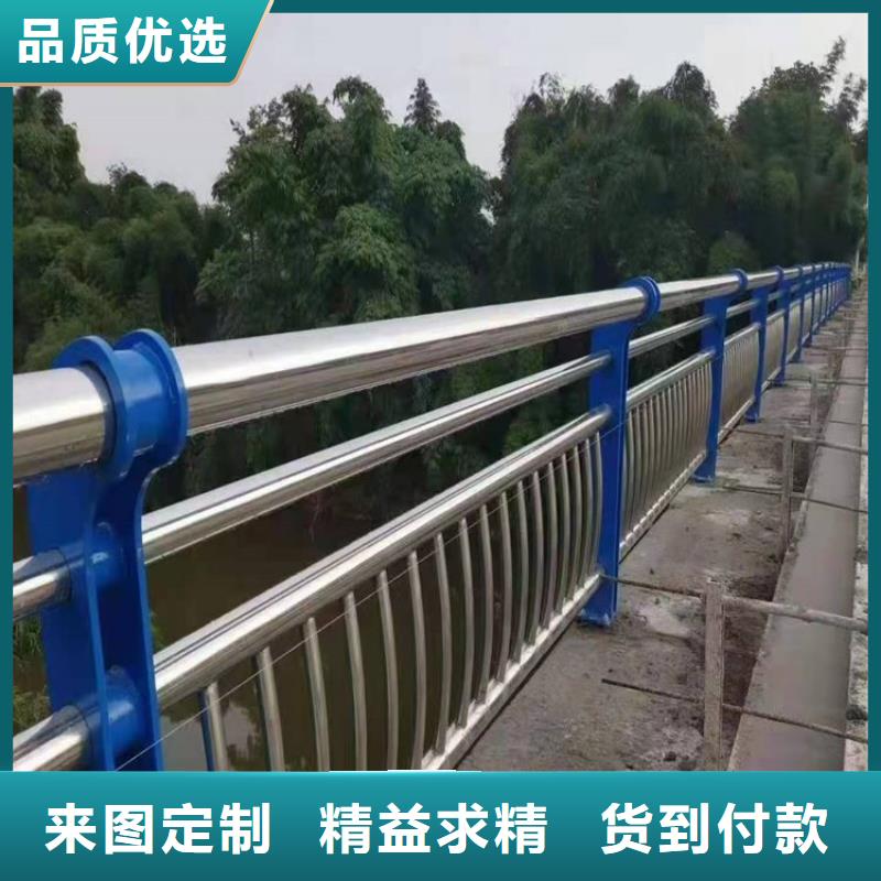不銹鋼橋梁欄桿【橋梁護(hù)欄】工廠(chǎng)自營(yíng)