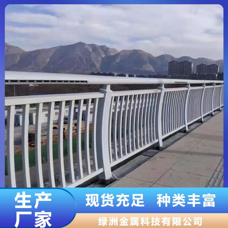 不锈钢桥梁栏杆加工-不锈钢桥梁栏杆加工质量好