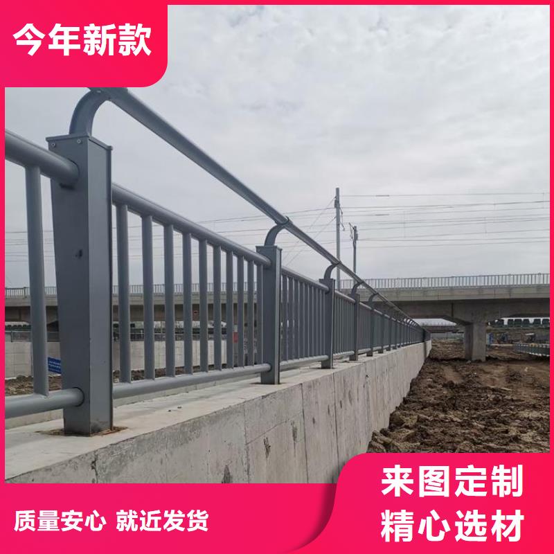 不銹鋼橋梁欄桿防撞護(hù)欄實力派廠家