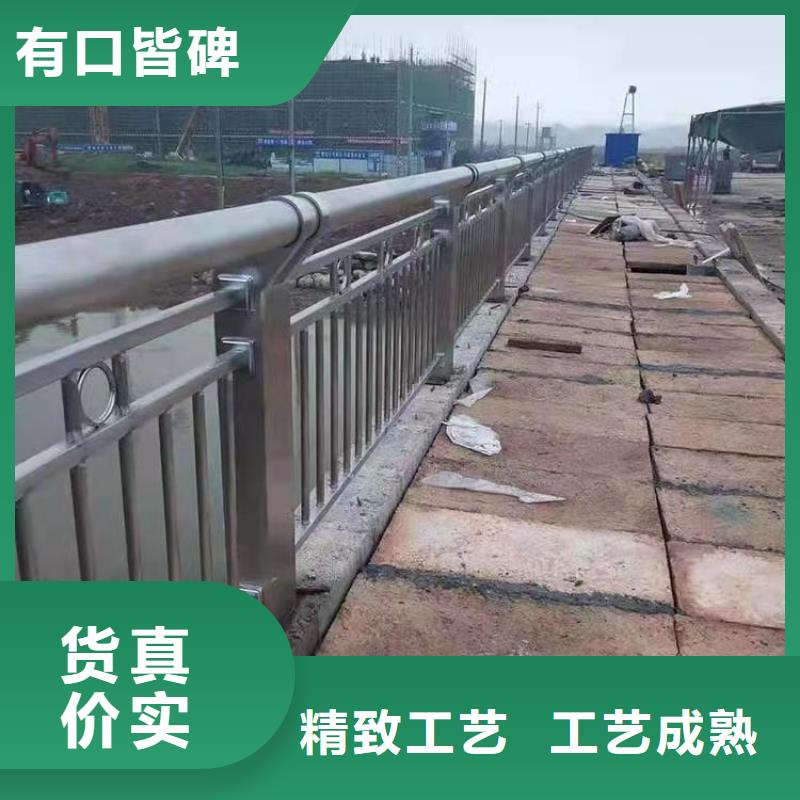 不锈钢桥梁栏杆国道抗冲击围栏一站式采购