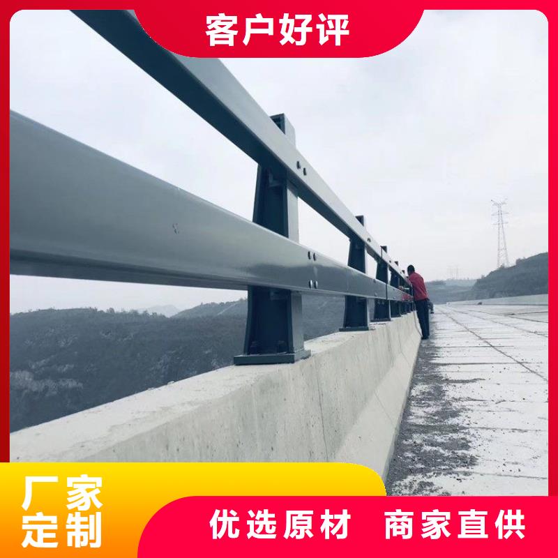 不锈钢桥梁栏杆201不锈钢复合管合作共赢