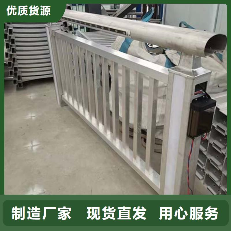 不銹鋼橋梁欄桿防撞護欄現(xiàn)貨直發(fā)