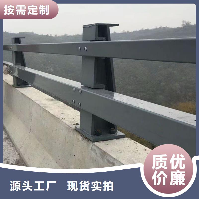 不銹鋼橋梁欄桿_不銹鋼立柱層層質(zhì)檢