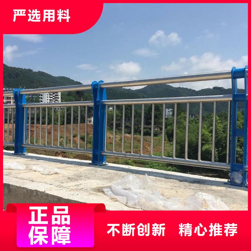 不銹鋼橋梁欄桿防撞護欄現(xiàn)貨直發(fā)