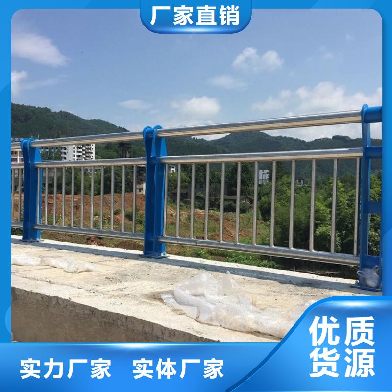 不銹鋼橋梁欄桿防撞護(hù)欄實力派廠家