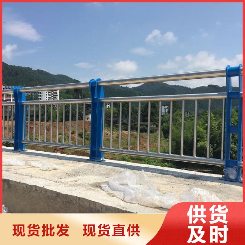不銹鋼橋梁欄桿【橋梁護(hù)欄】工廠(chǎng)自營(yíng)