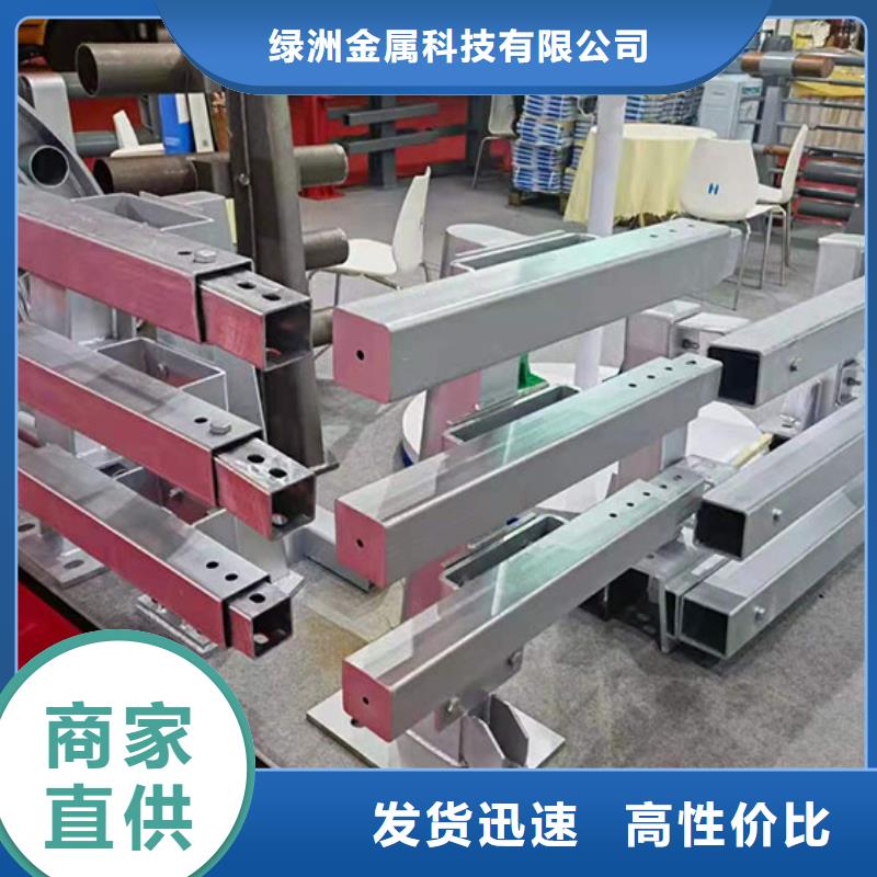 不銹鋼橋梁欄桿防撞護欄現(xiàn)貨直發(fā)
