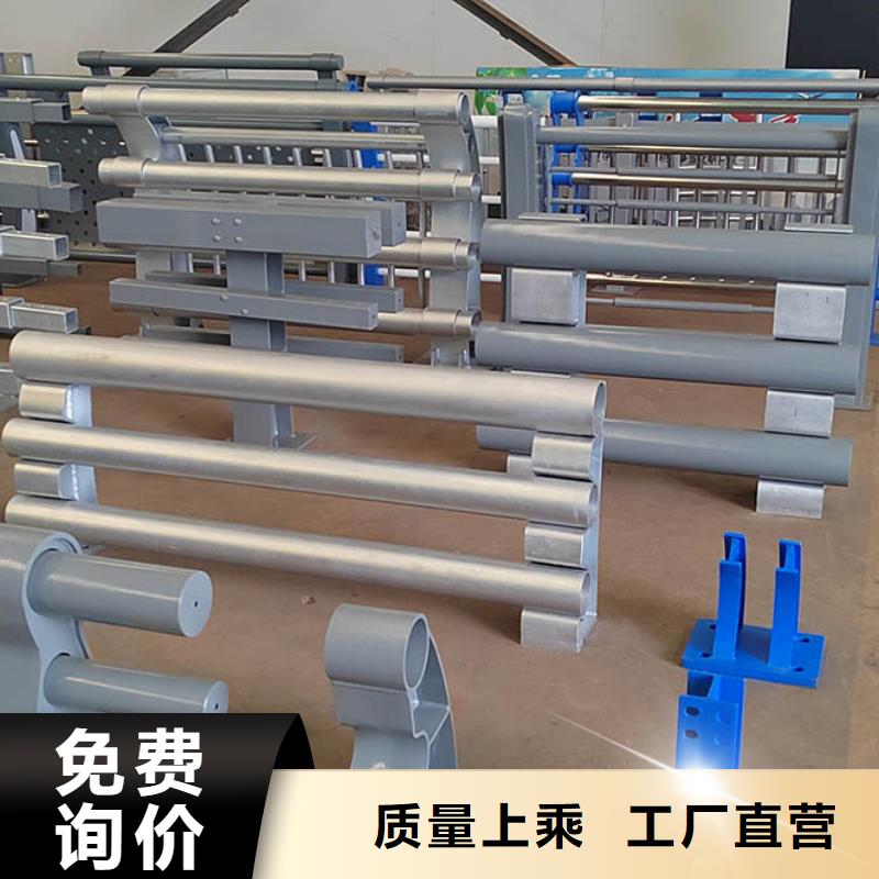 不锈钢桥梁栏杆河堤防撞护栏为品质而生产