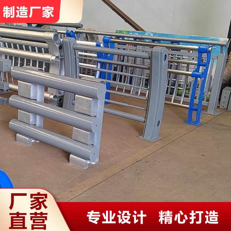 不銹鋼橋梁欄桿防撞護欄現(xiàn)貨直發(fā)