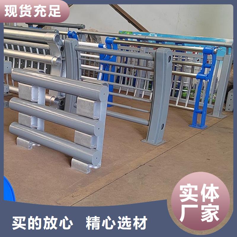 不锈钢桥梁栏杆立柱桥梁防撞护栏好产品有口碑