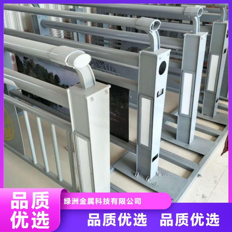 不銹鋼橋梁欄桿防撞護欄現(xiàn)貨直發(fā)