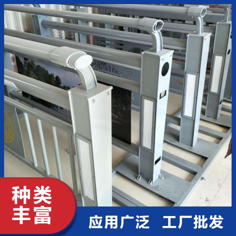 不锈钢桥梁栏杆河堤防撞护栏为品质而生产