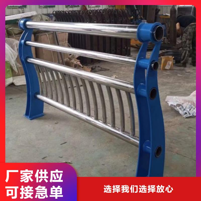 不銹鋼橋梁欄桿防撞護欄現(xiàn)貨直發(fā)