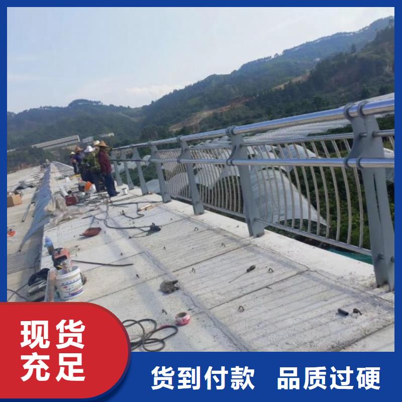 不銹鋼橋梁欄桿防撞護(hù)欄實力派廠家