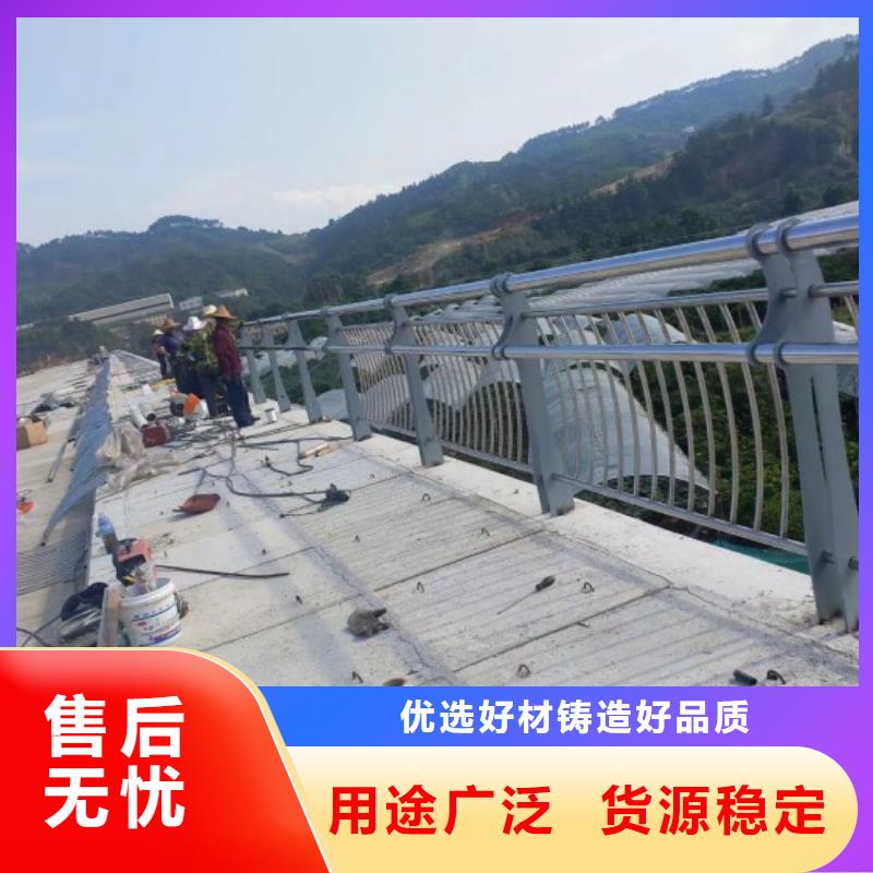 不銹鋼橋梁欄桿防撞護欄現(xiàn)貨直發(fā)