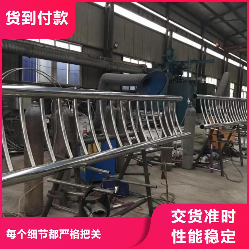 不銹鋼橋梁欄桿防撞護(hù)欄實力派廠家